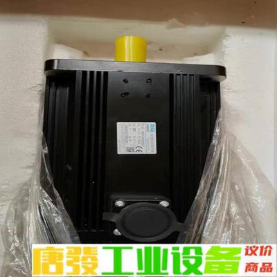 全新220V米格150-23牛米带刹车，2000转 维修询价