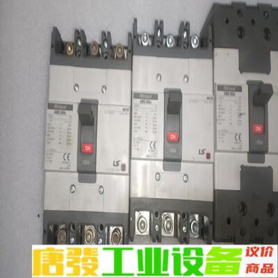 LS产电EBS 203c 3P200A塑壳漏电保护 维修询价