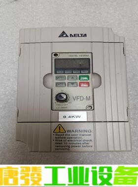 台达变频器VFD004M43Z，400W 220V 维修询价