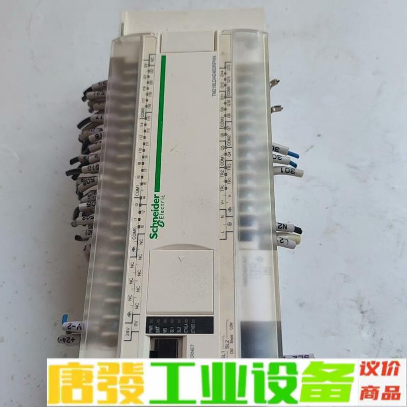 施耐德PLC控制器TM218LDAE40DRPHN 维修询价