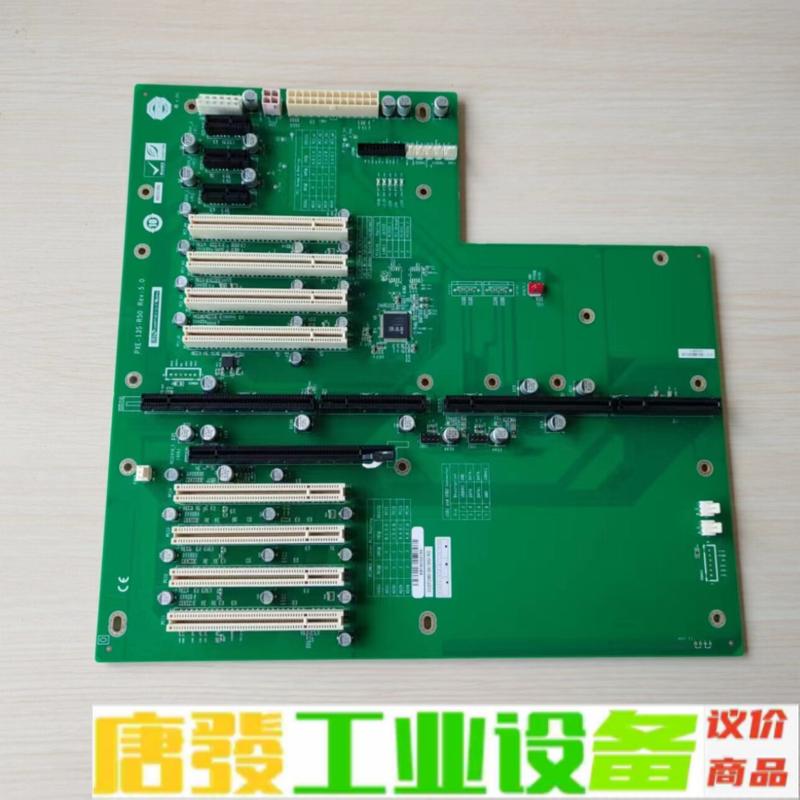 威强工控底板 PXE-13S-R50 Rev.5. 维修询价