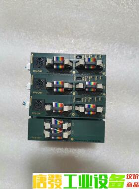 拆机松下小模块AFP02343-F/FP0-C16T-F F 议价下单