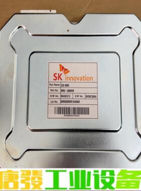 北汽EV200电池管理系统SK C33 BMS 维修询价