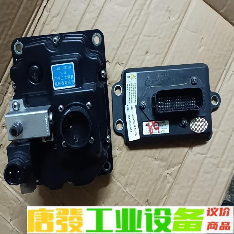 广西三立计量泵SL一SM   JA300一1205 维修询价