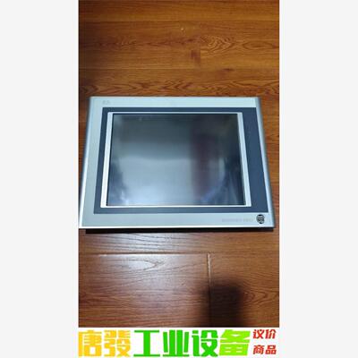 贝加莱屏5RP920.1505-01 议价下单