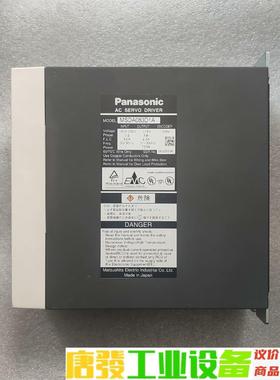 MSDA083D1A*2 议价下单