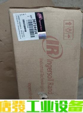#电子元器件 英格索兰 高低压无级调节阀39724 维修询价