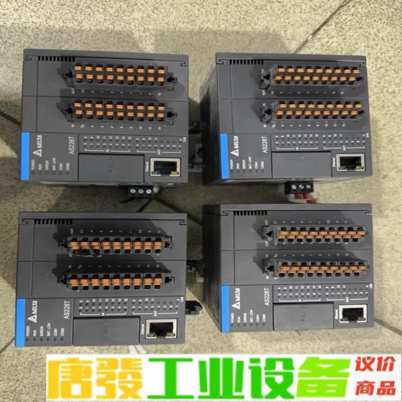 台达PLC：AS228T-A++数量30台；功能包 维修询价