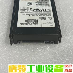 P02434 874431 维修询价 001