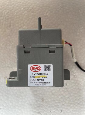 比亚迪继电器EVR200CI-2九九新咨询维修咨询维修