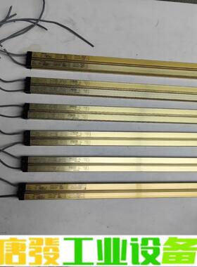 WECAND安全光栅，总长43公分， 维修询价