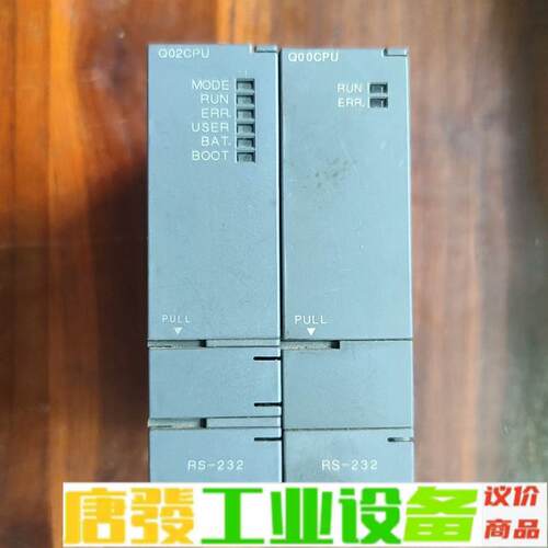 三菱Q02CPU Q00CPU，成色如图，实物拍摄 维修询价