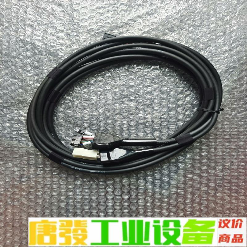 EXRS-CT1-3  连接线实物图现货 功能正常 维修询价