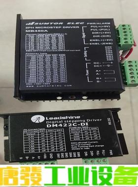 57步进电机驱动器MB450A，DM442C-D1 维修询价