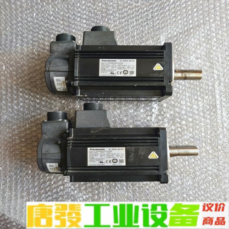松下A5伺服电机  MSME202GCGM二手拆机 维修询价