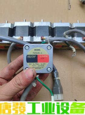 PK545-A东方步进电机 维修询价