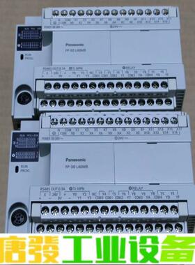 松下PLC FPX0-L40MR-F 成色漂亮，实 维修询价