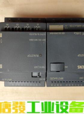 西门子主机2RCo 6ED1052-2HB00-0 维修咨询