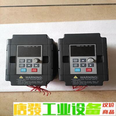 变频器JA131510 2S1.30G-00  z 维修询价