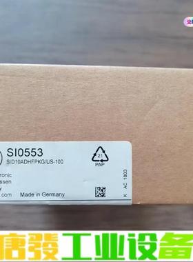 全新原装正品 IFM易福门 SI0553 流量传感 维修询价
