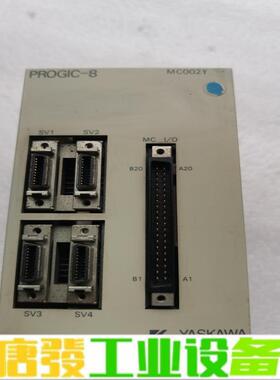 PROGIC-8 JEPMC-MC002Y二手拆机 维修询价