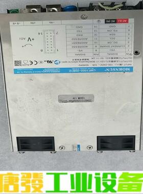 金升阳1000W开关电源LMF1000-20B12 维修询价