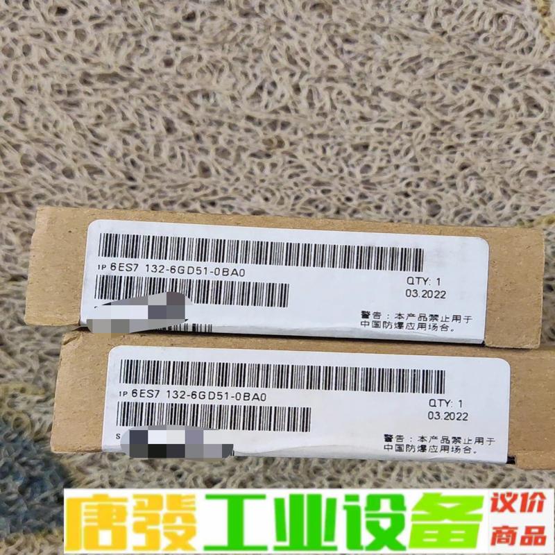 6ES7  132-6GD51-0BA0数量2个未 维修询价