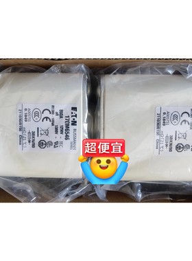 巴丝曼熔断器保险管170M7255 170M7260 170咨询维修咨询维修