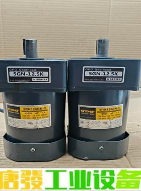 GPG 120W定速电机5RK120GN-C/5G 维修询价