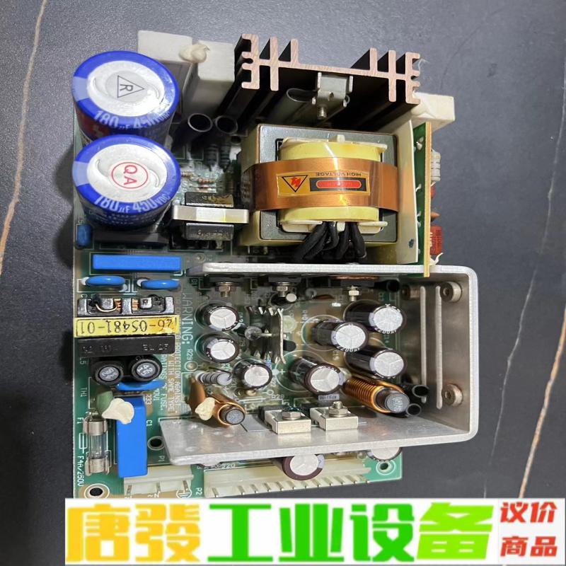 powerbox电源PU110-45-1A ，拆机 维修询价