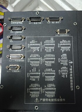 华兴WA32XTA主板如图所示有需要的可默认顺咨询维修