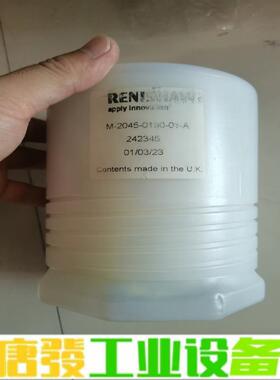 M-2045-0190-01-A雷尼绍OMP60， 维修询价