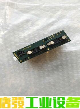 AFP0RC16T 松下模块 FP0R-C16T  维修询价
