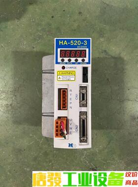 HA-520-3-200-SP-A05 HD伺服驱动器 议价下单