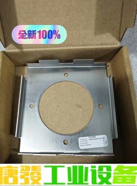 易福门EC0403支架，全新原装正品产地德国现货2 维修询价