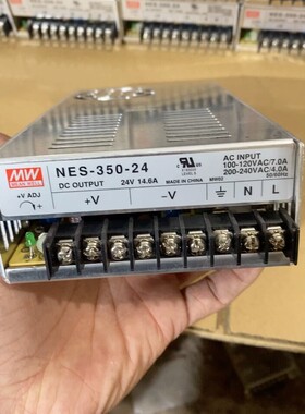 出售正品台湾明纬电源NES35024 成色很新 功能正常咨询维修咨询维