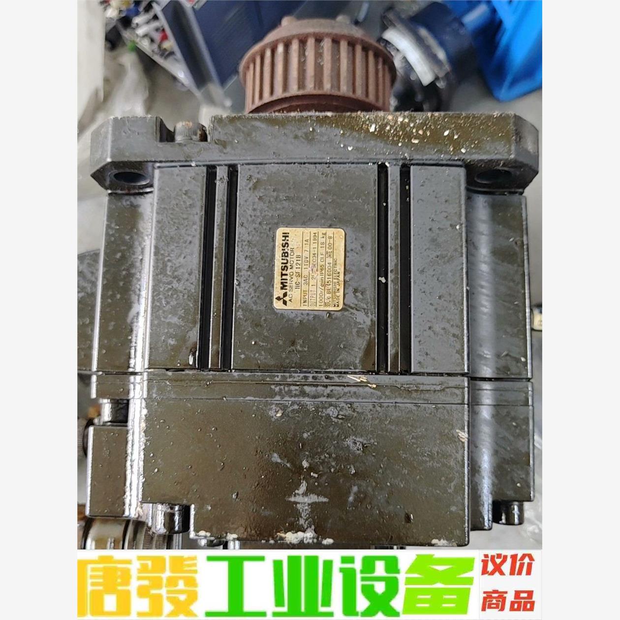 三菱电机  HC-SF121B  1.2kw  二手拆机 议价下单