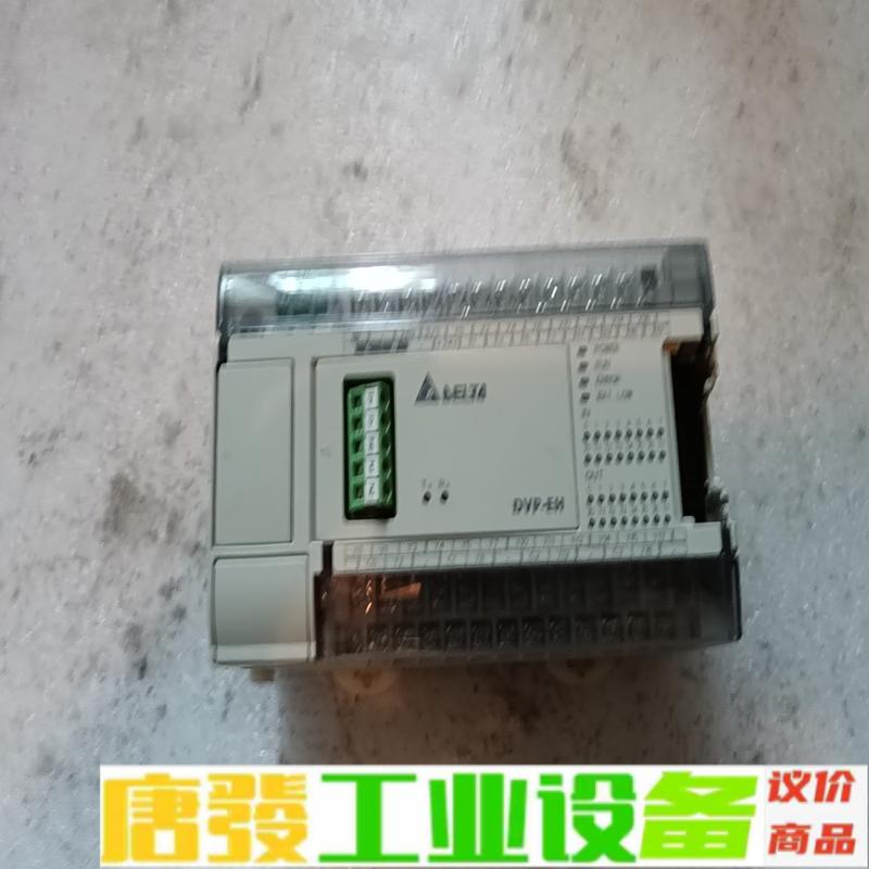 台达DVP32EH00R3-L功能保好，成色如图。 维修询价