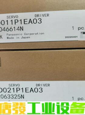 MSD021P1EA03  MSD011P1EA0 维修询价