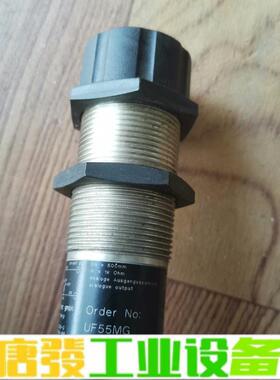 德国Wenglor威格勒 传感器UF55MG，拆机 维修询价