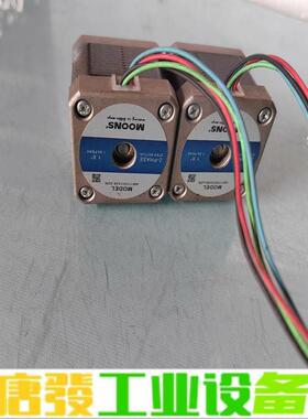 MOONS鸣志步进电机AM17HD2438-02N 维修询价