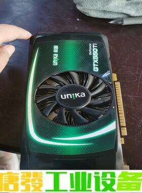 双敏  GTX550 Ti  1G D5显卡，大牛 维修询价