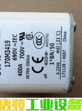 BUSSMANN巴斯曼ETN熔断器170M3419 维修询价