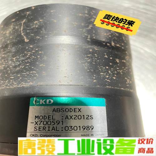 CKD直驱电机DD马达驱动AX2012S，工程项目 维修询价