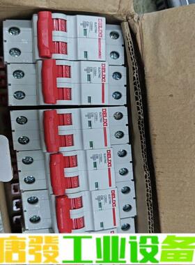 德力西 cdb9h632c50 维修询价