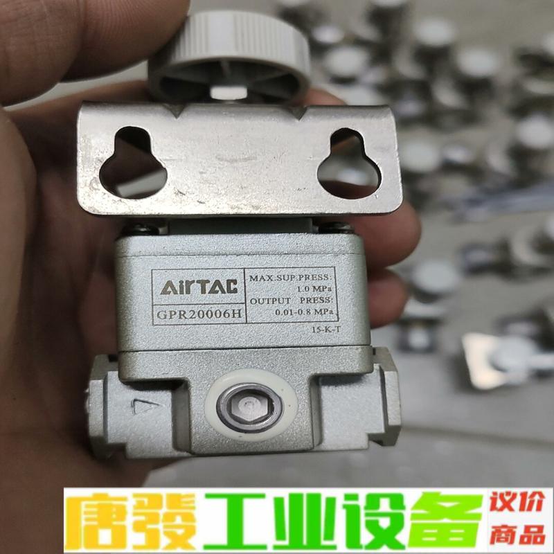 AirTac/亚德客 GPR20006H 拆机配件 维修询价