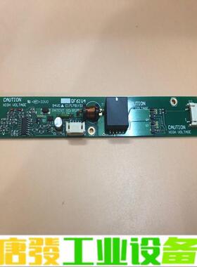 液晶屏 逆变器 85756 E171781(S)  维修询价