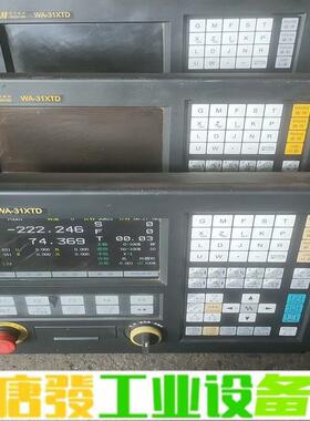 南京华兴车床系统WA-31XTD原装拆机，成色实物 维修询价