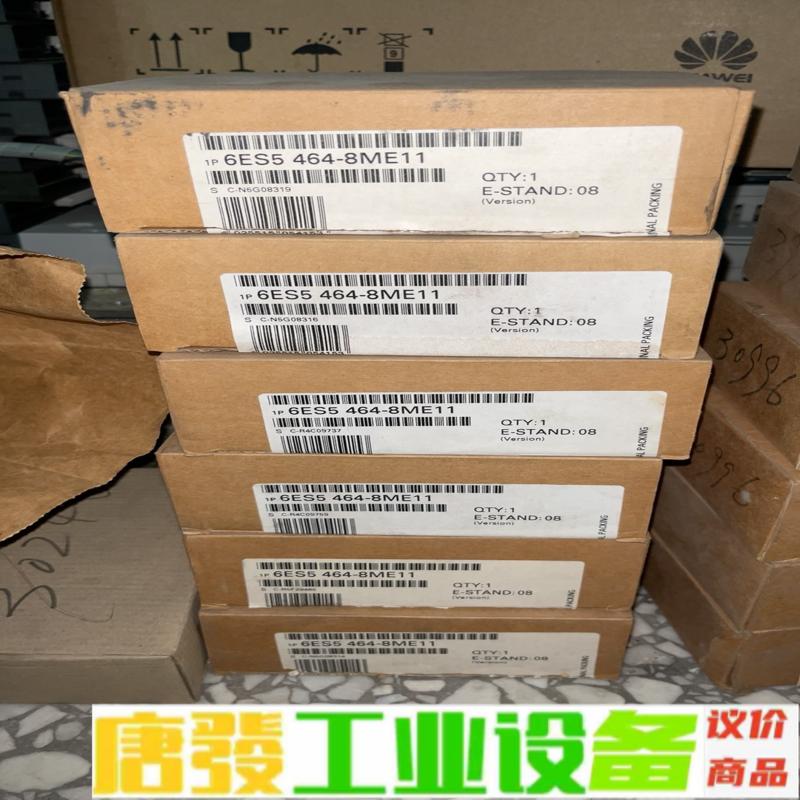 西门子6ES5 464-8ME11 维修询价