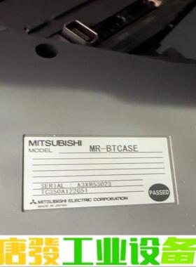 三菱MR-BTCASE 维修询价